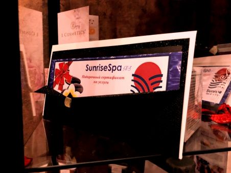 Купите два подарочных сертификата от 5 000 руб и получите третий в подарок!