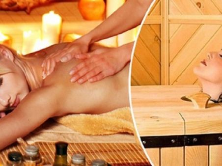 Комлекс - Восстановление (с кедровой бочкой)