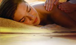 Ты ПРЕКРАСНА